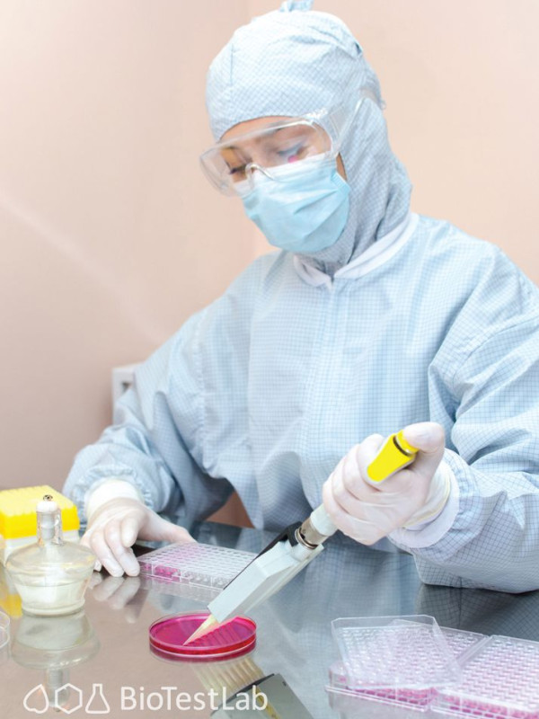 Производство