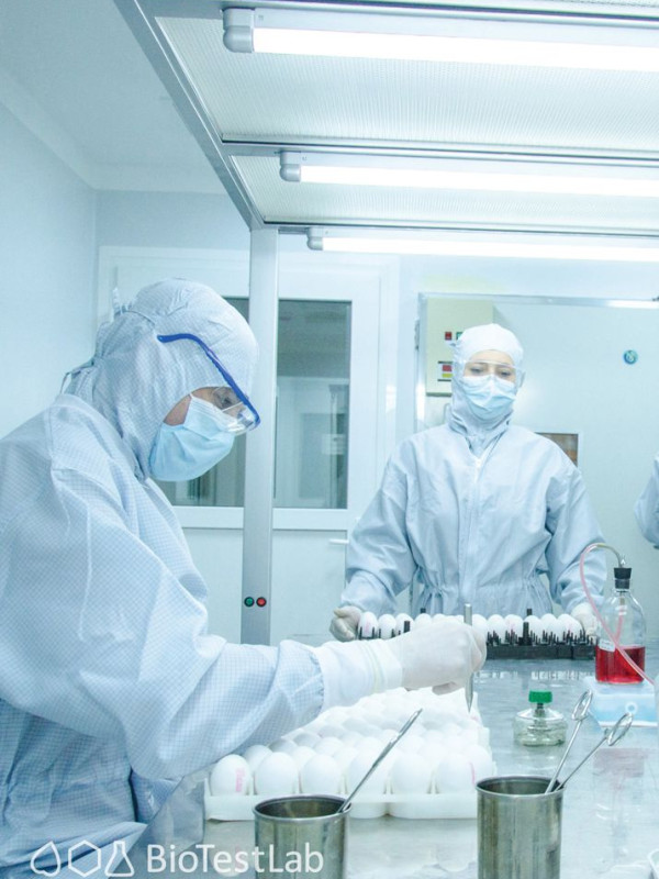 Производство