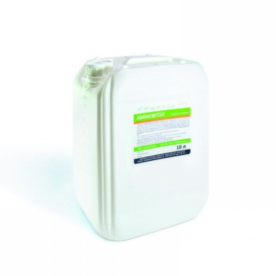 АМИНОВИТОЛ