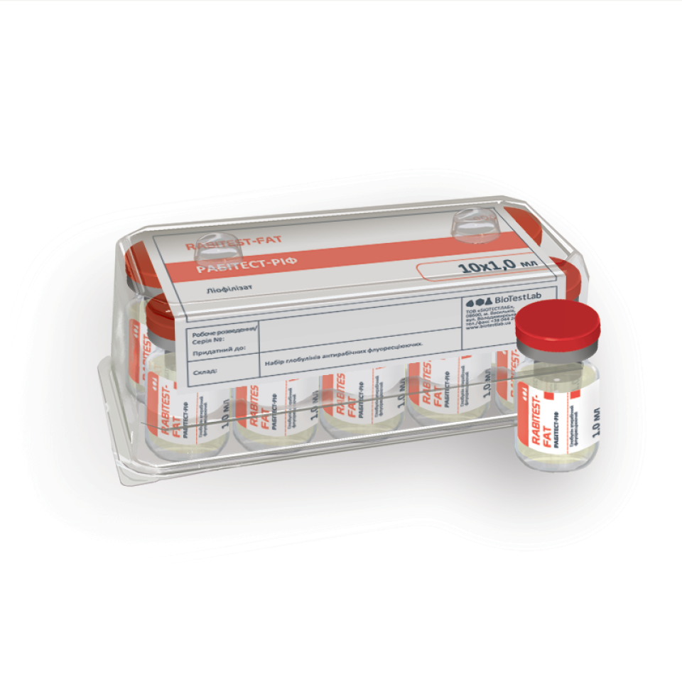 РАБИТЕСТ-РИФ