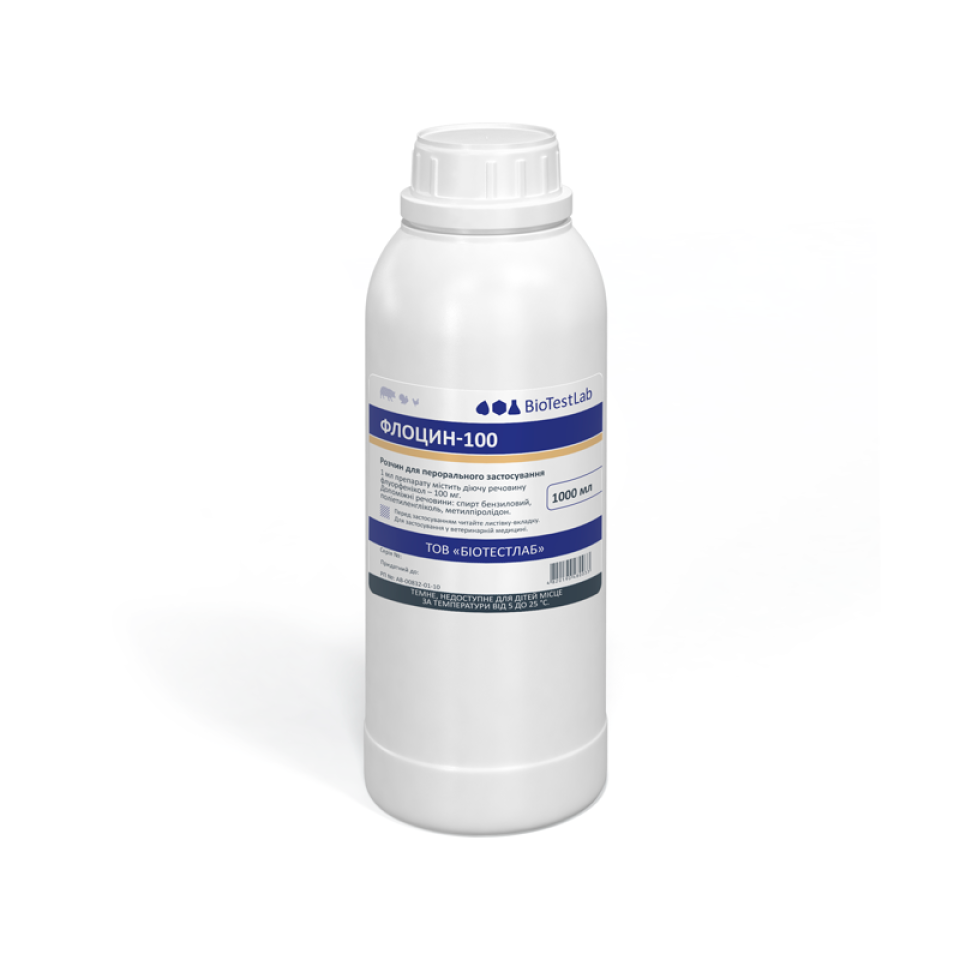 ФЛОЦИН-100