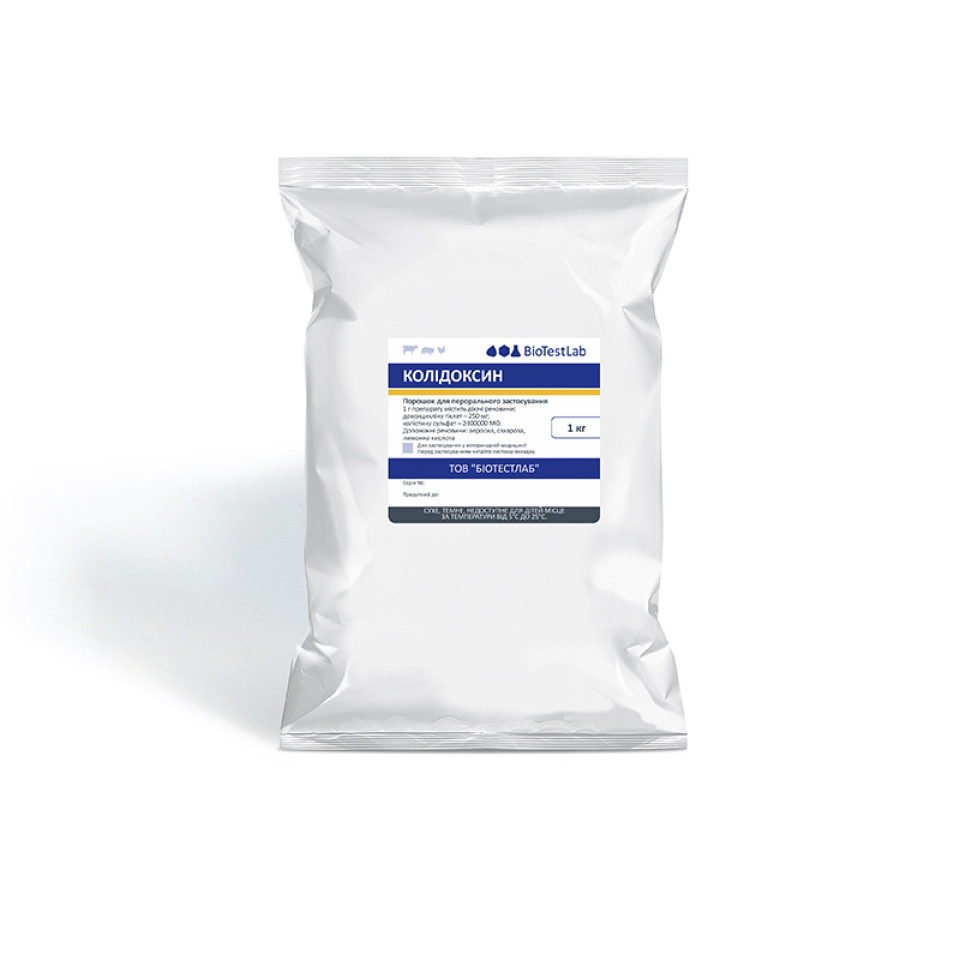 КОЛИДОКСИН