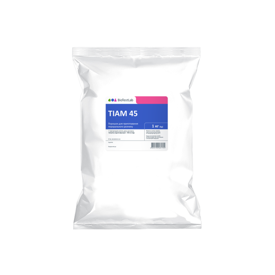 ТІАМ 45