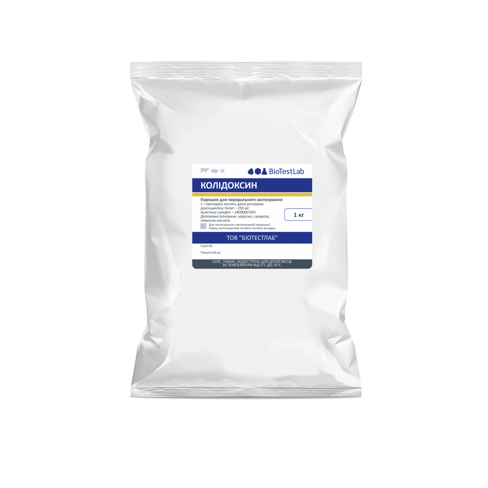 КОЛІДОКСИН