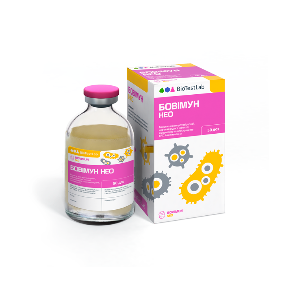 БОВІМУН НЕО