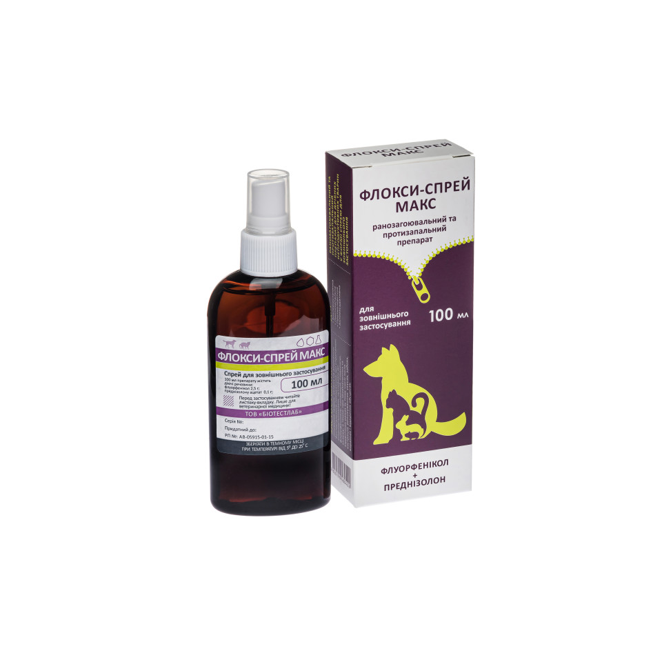 ФЛОКСИ-СПРЕЙ МАКС