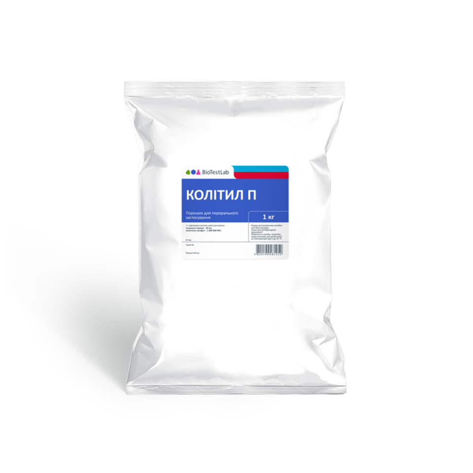 КОЛІТИЛ-П