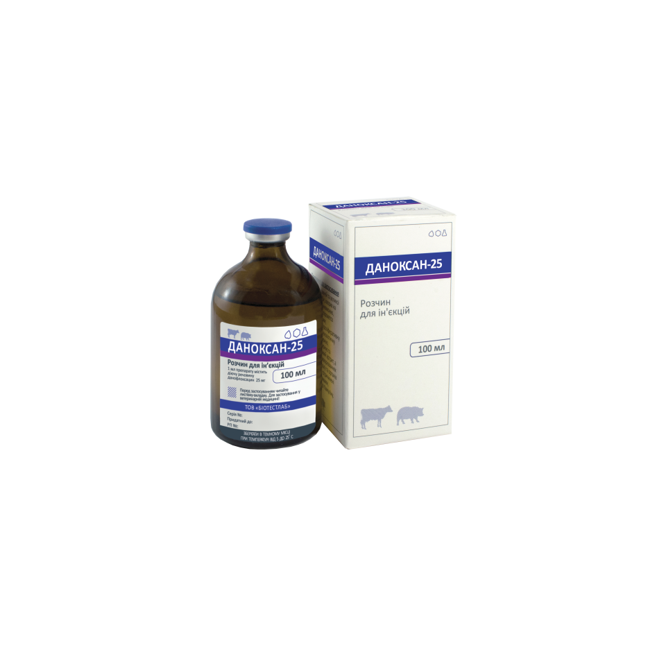 ДАНОКСАН-25