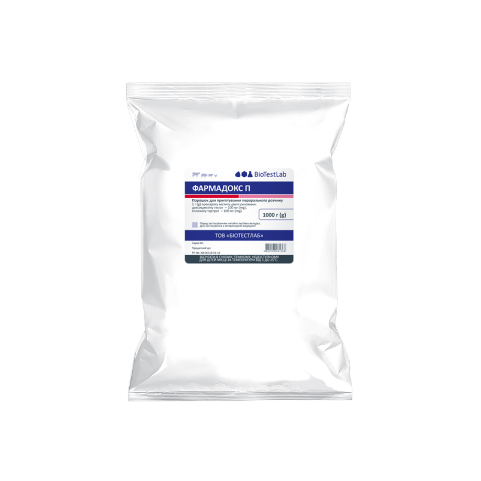 ФАРМАДОКС П
