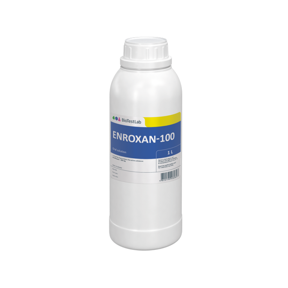 ENROXAN-100 ( ORAL )