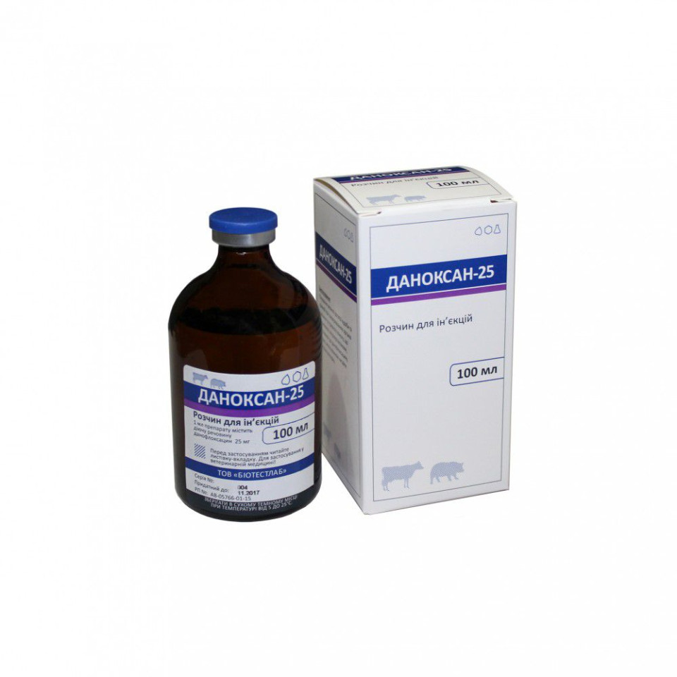 ДАНОКСАН-25