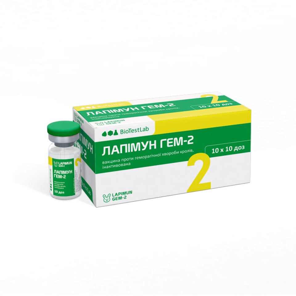 ЛАПІМУН ГЕМ-2