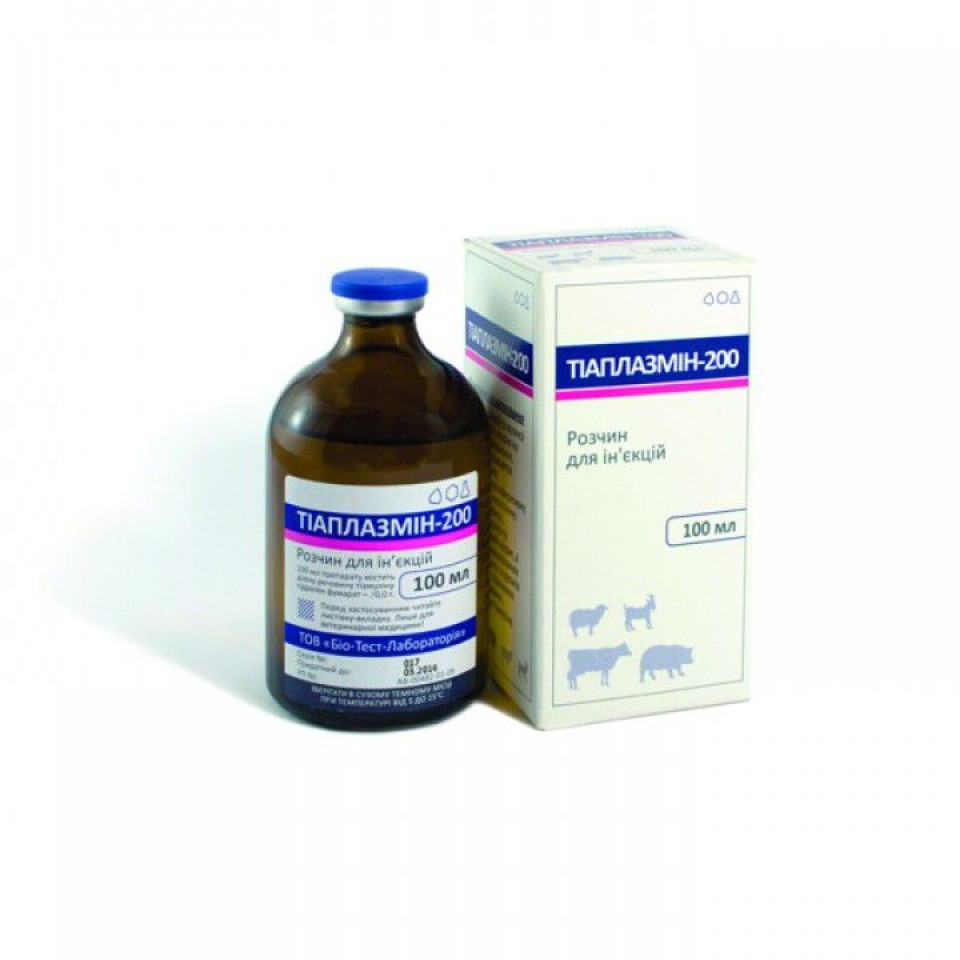 ТИАПЛАЗМИН-200