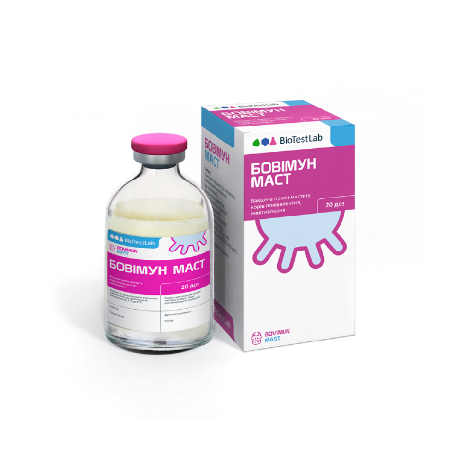БОВИМУН МАСТ