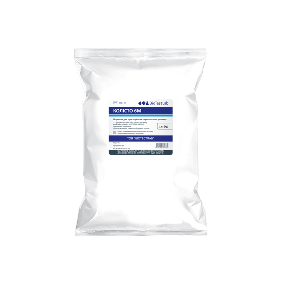 КОЛІСТО 6М
